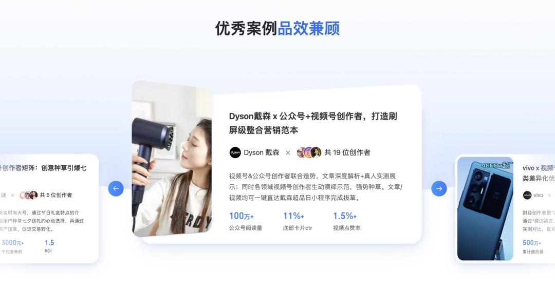 公众号广告为什么不通过,公众号广告还有人做吗