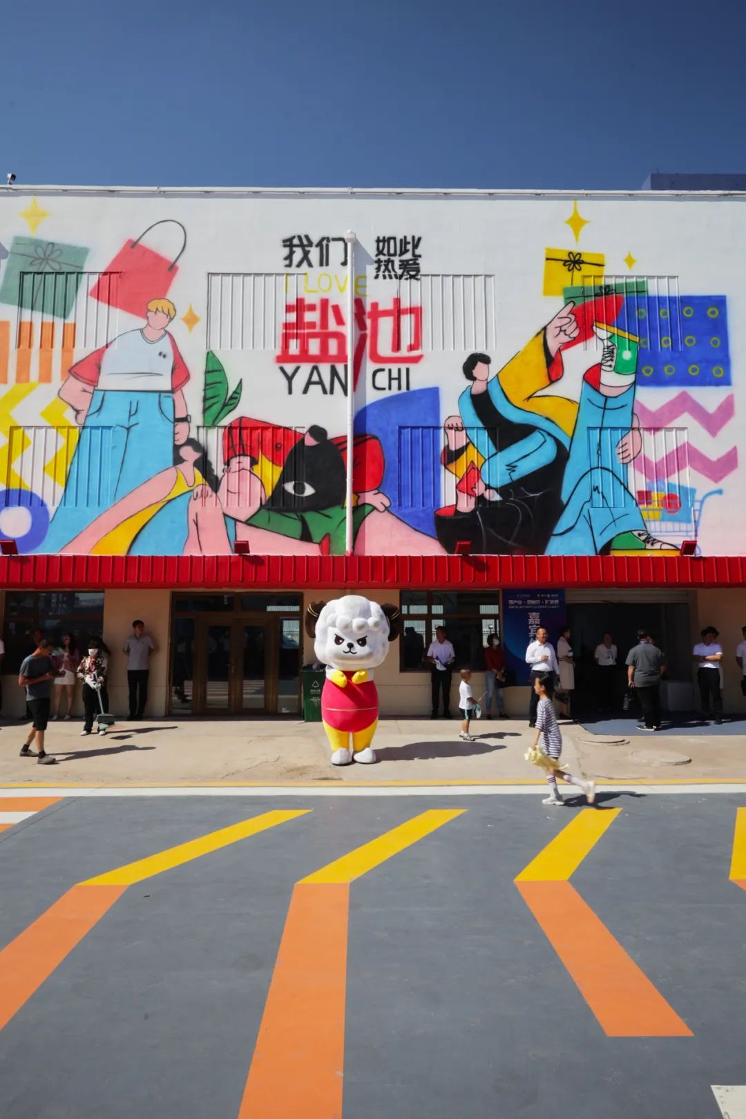 甘肃金昌的羊肉和盐池滩羊,盐池滩羊和横山羊肉