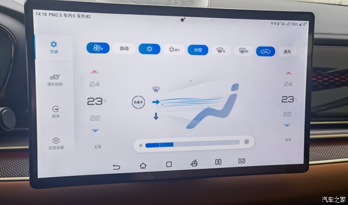 比亚迪汉dm大雨天怎么开安全,比亚迪汉dm-i尊享型夜间行驶