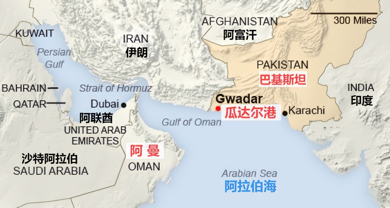 巴基斯坦瓜达尔港建设最新进展,中国和巴基斯坦建设瓜达尔港