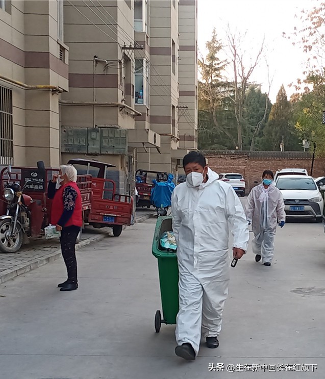 平凉城建物业有限公司,平凉城建物业