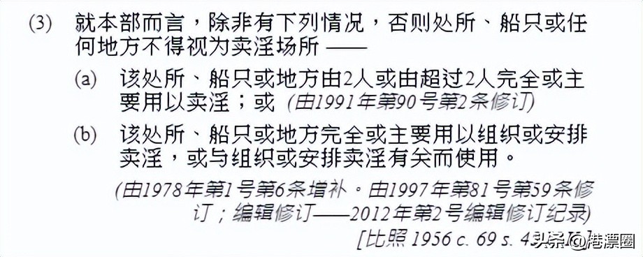 棣欐腐鍗栨帆瀚栧妗堜欢鎬庝箞澶勭綒,鍘婚娓珫濞艰鎶撲細鎬庝箞澶勭綒