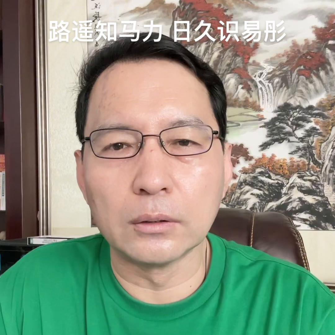 诚信经营#同城好店推荐