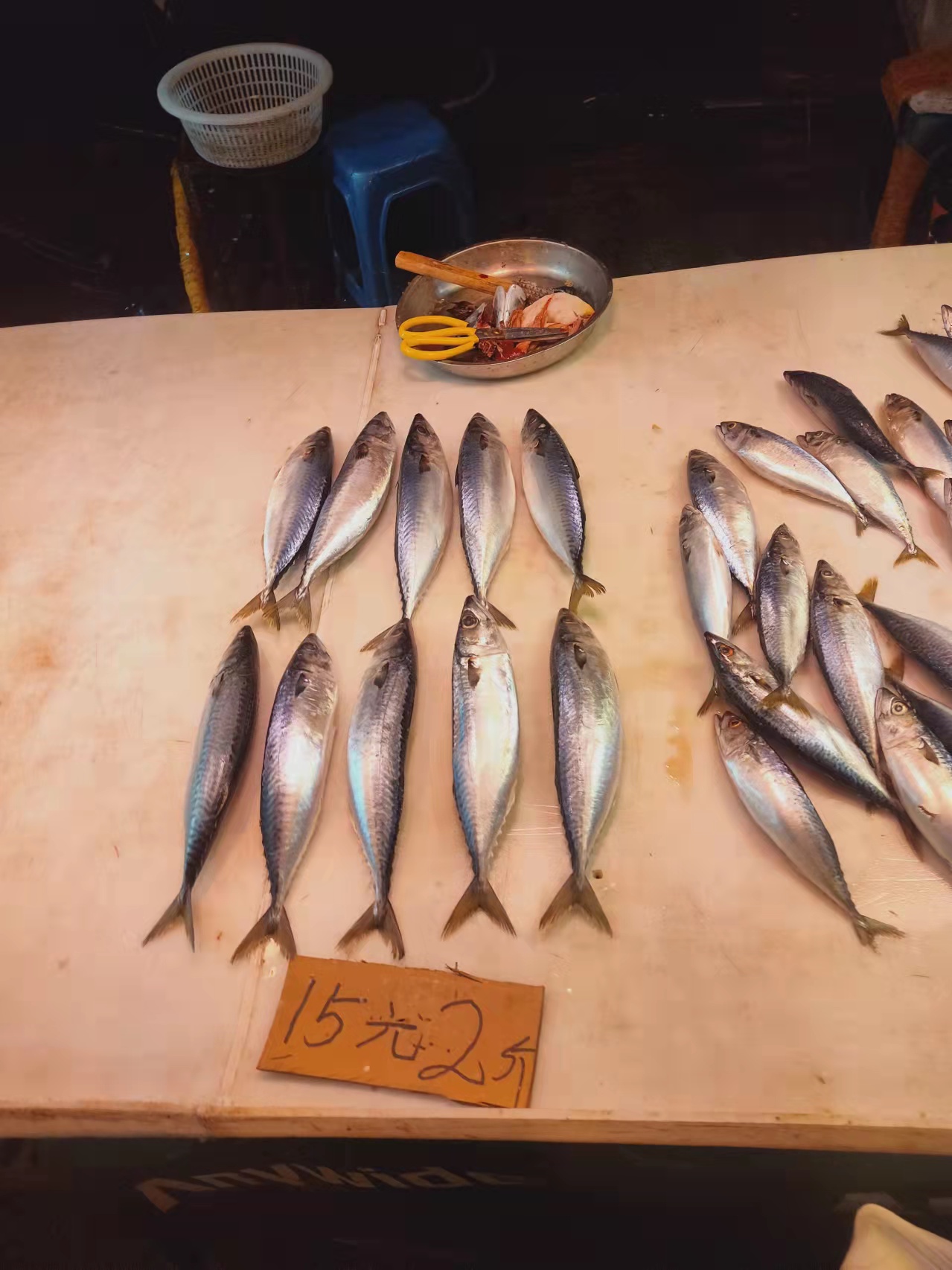 大连海岸现在钓什么鱼,大连熟食品批发市场有哪些好吃的