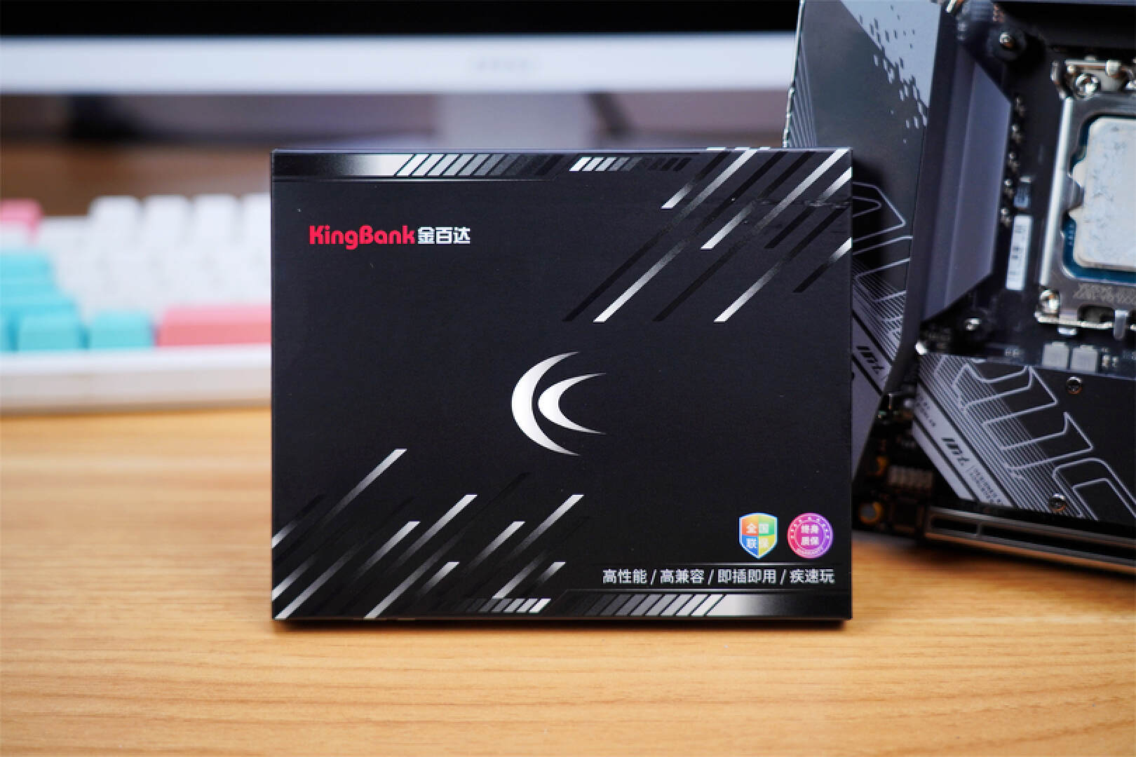 技嘉b760i迷你雕用什么散热器,技嘉b760小雕主板配13代i5