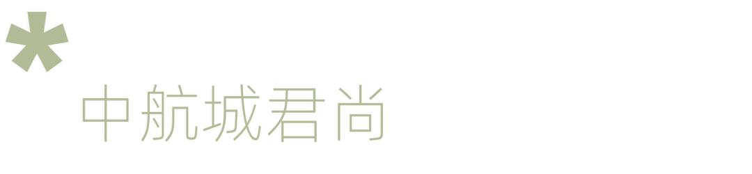 深圳年终大促,福田新年活动策划