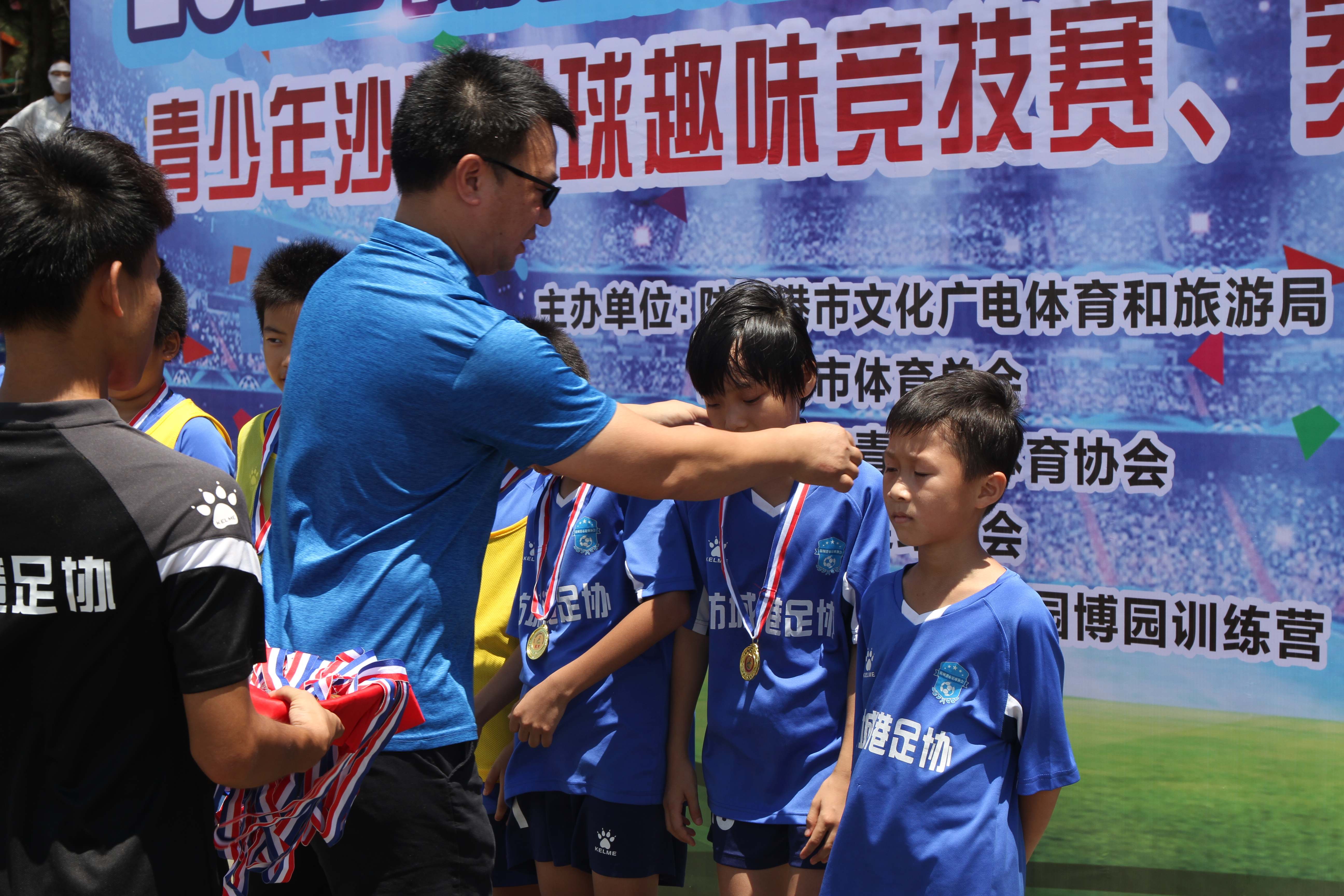 娆箰灞辨捣瀛ｉ槻鍩庢腐,闃插煄娓涔愬北娴峰