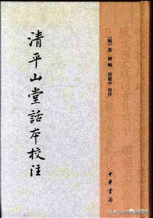 杨彬沧州,杨彬介绍