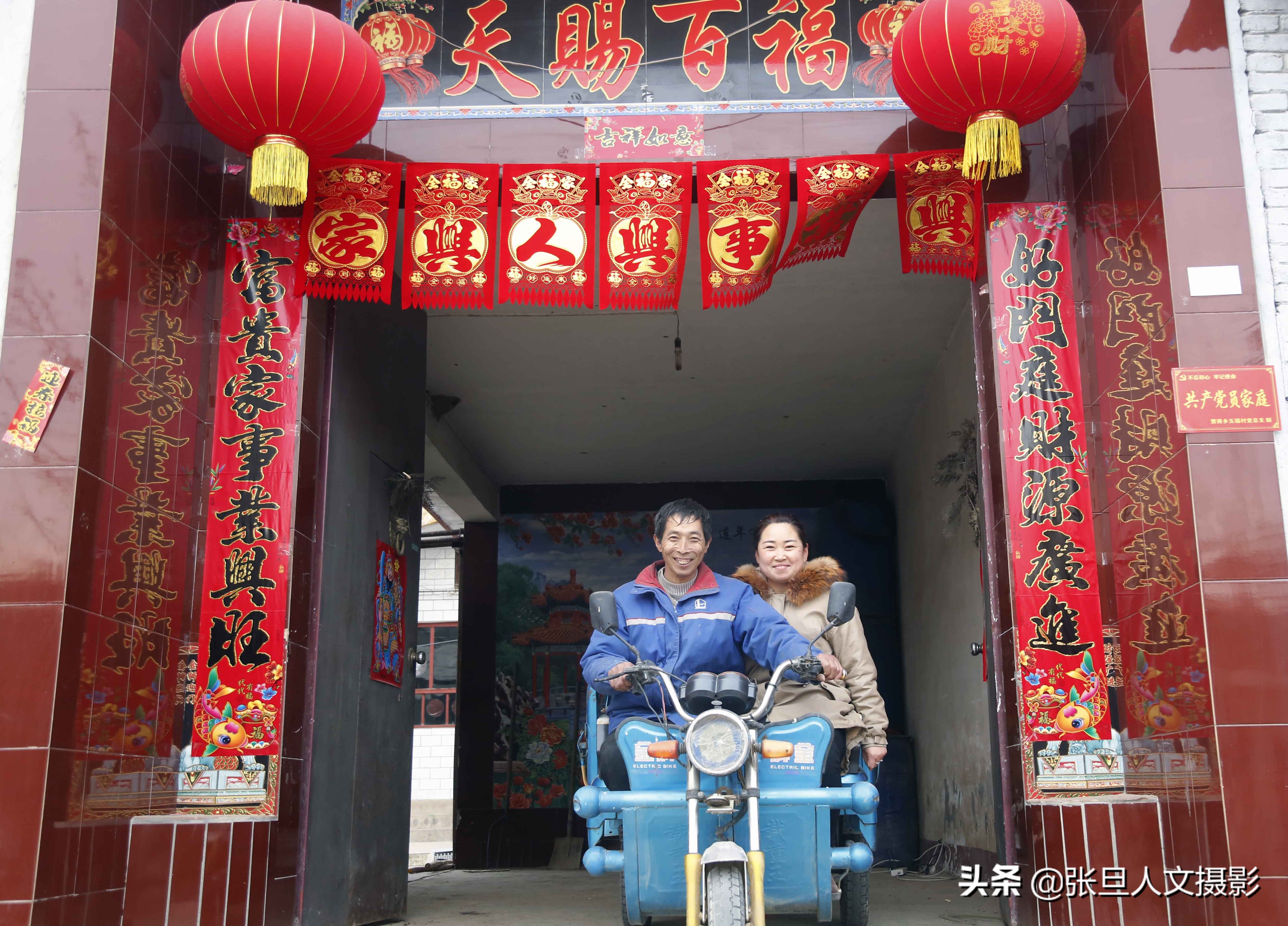 回村创业致富好项目,山西农村创业致富