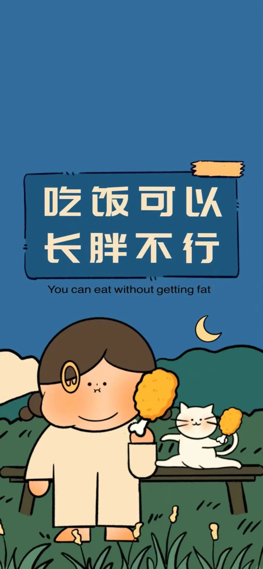 澹佺焊鎶栭煶澹佺焊,澹佺焊鎶栭煶澶у叏