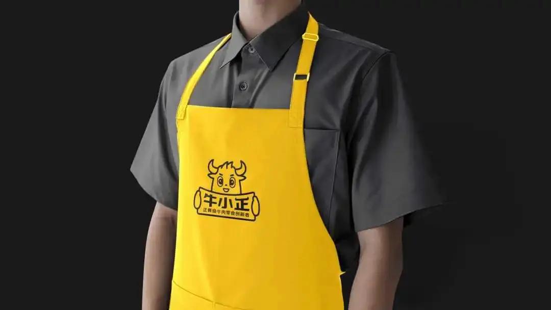 壹峰创新案例|引领零食行业革新的正餐级牛肉零食