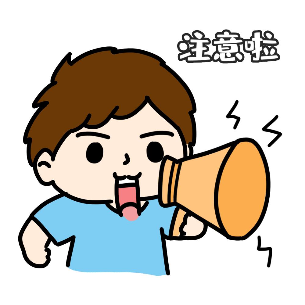 裸聊敲诈会爆通讯录吗,被裸聊敲诈后该怎么办