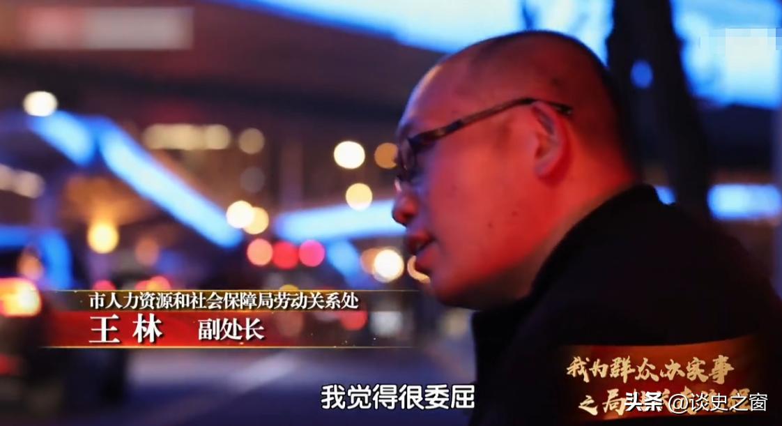 体验送外卖副处长崩溃哭起来,体验送外卖副处长累瘫街头