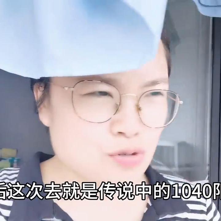 老公误入传销揭秘内幕,老公误入传销骗局