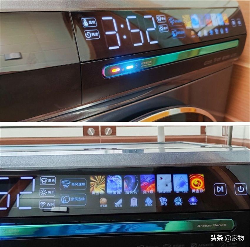 波轮洗衣机哪些功能比较鸡肋,滚筒洗衣机的功能哪些是鸡肋