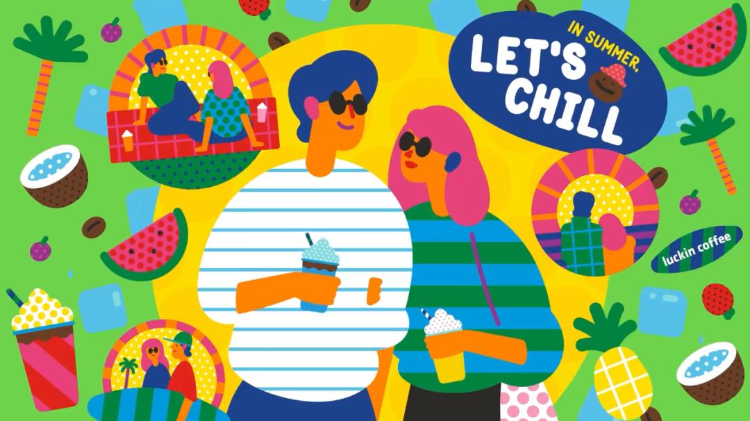 瑞幸logo的演变,瑞幸的logo形象是什么