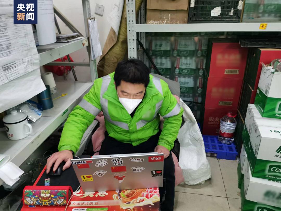 我在北京送外卖小说,赣州人在北京送外卖