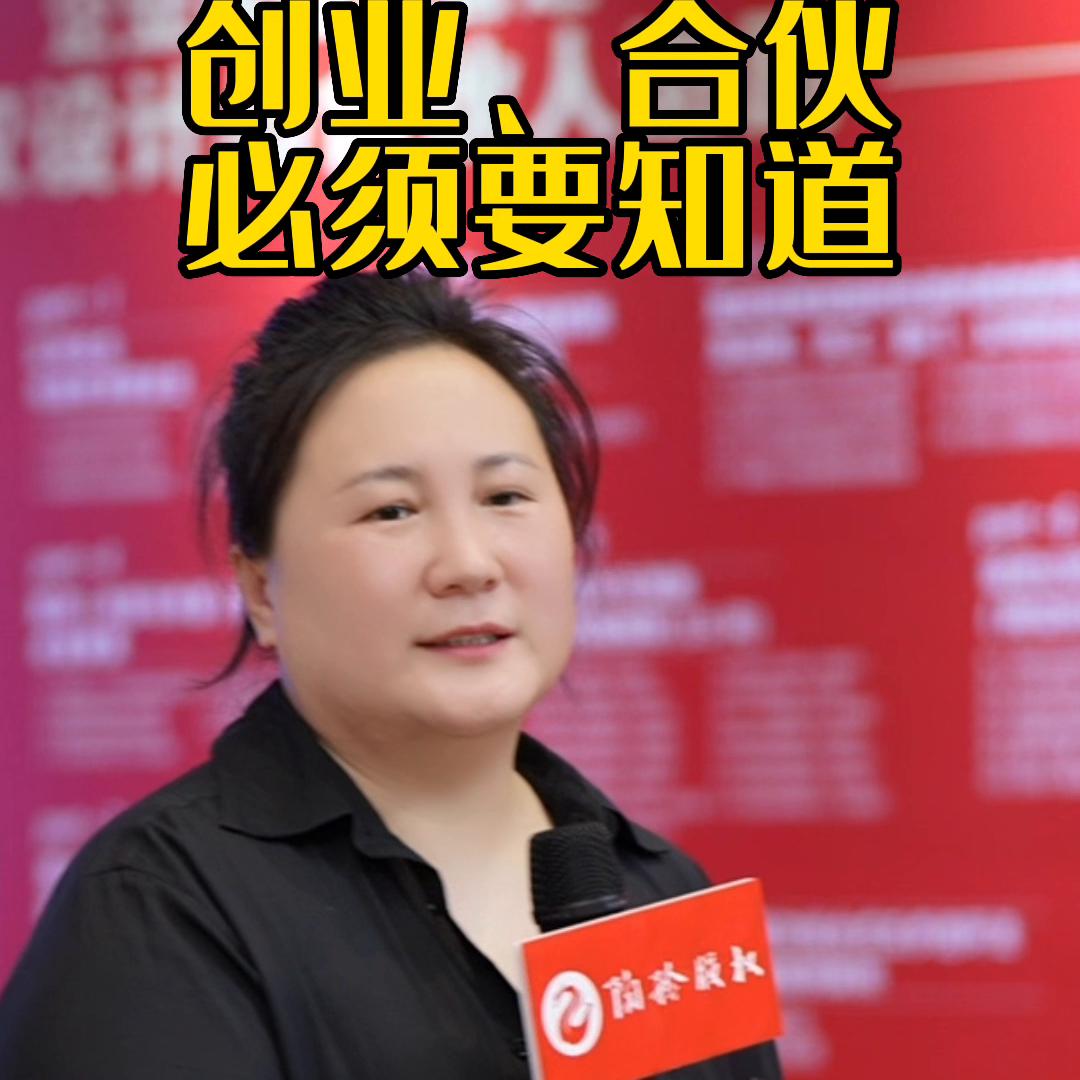 想创业必须懂哪些,想创业必须了解市场