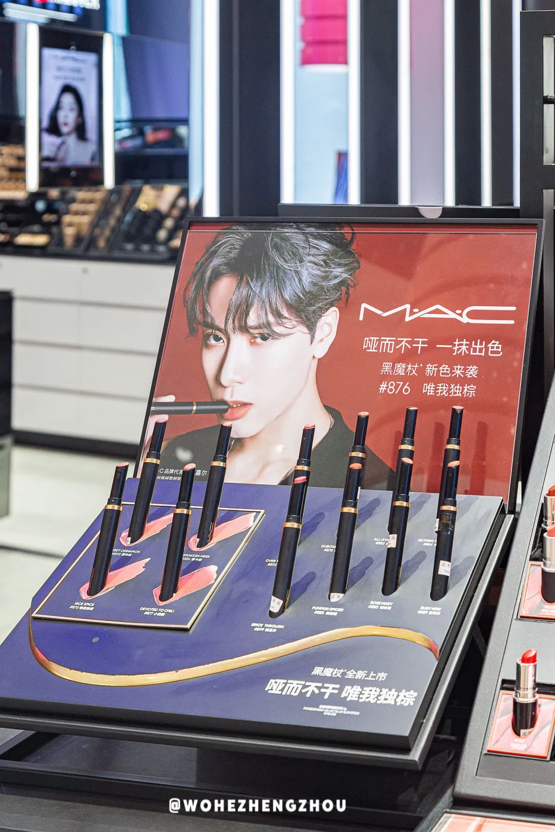 跨年夜不能这么过了是什么原因,跨年夜要发什么消息