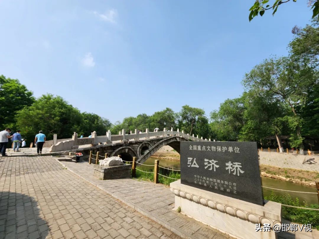 遇见邯郸，遇见美——畅行中国·全国百城百台走进邯郸大型融媒传播主题采访活动之四