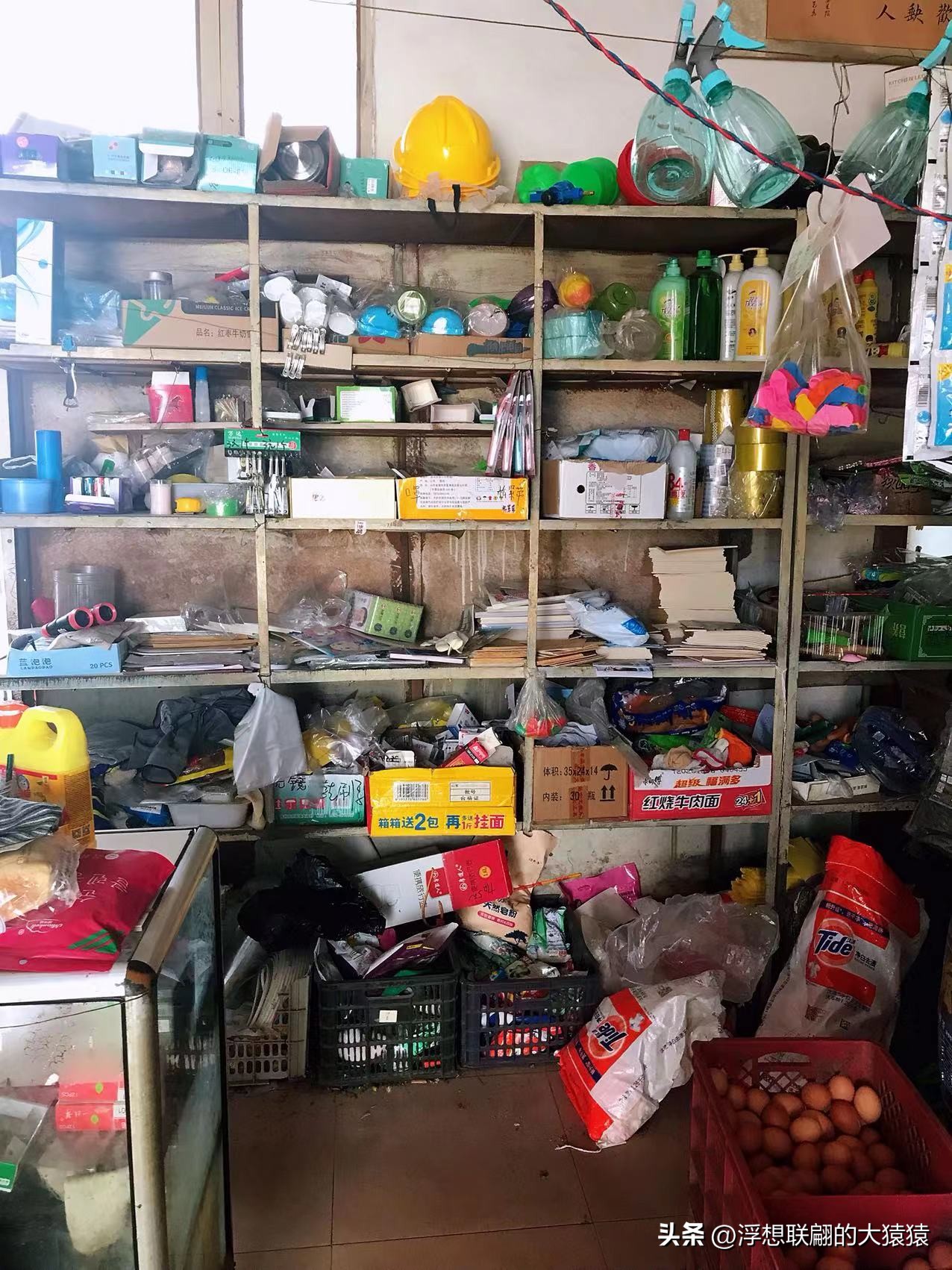 济南章丘冬天自驾游路线推荐,济南周边石门村攻略