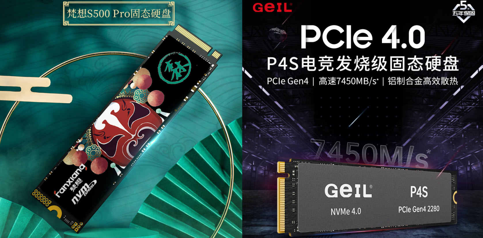 暗黑破坏神4法师50级后刷哪个副本,暗黑破坏神4主机分享和离线游玩