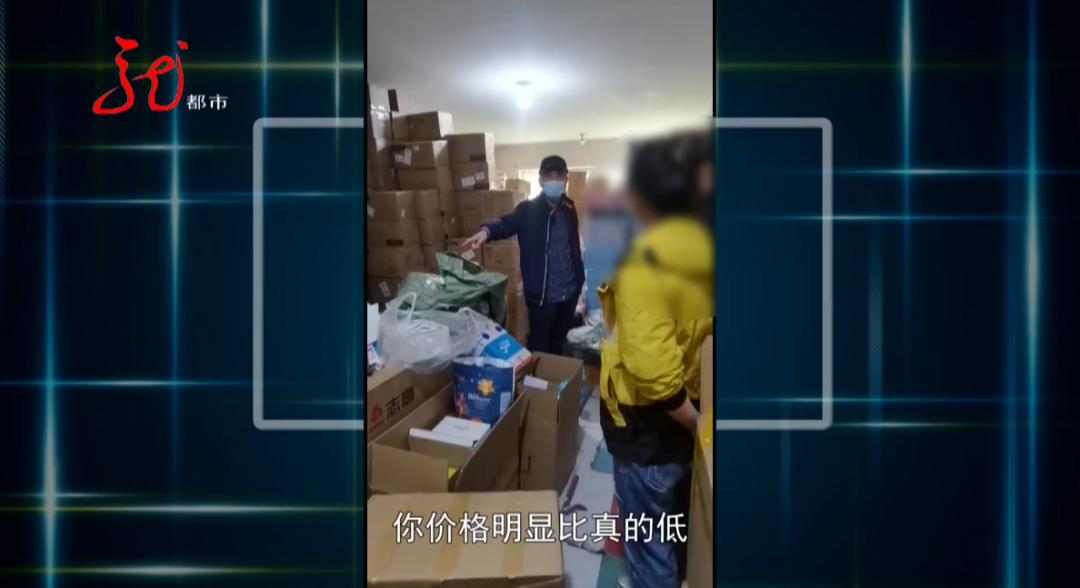 大量造假的婴幼儿奶粉案,涉案金额超500万元假奶粉