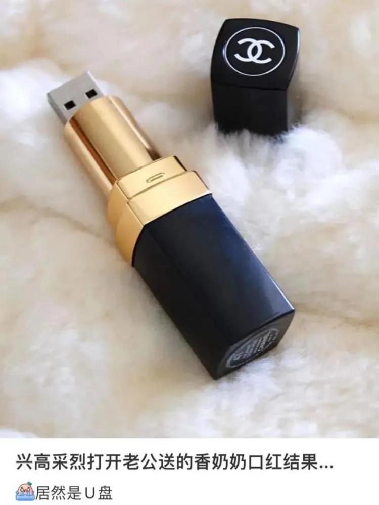 情侣搞笑奇葩礼物送什么,送什么礼物最奇葩