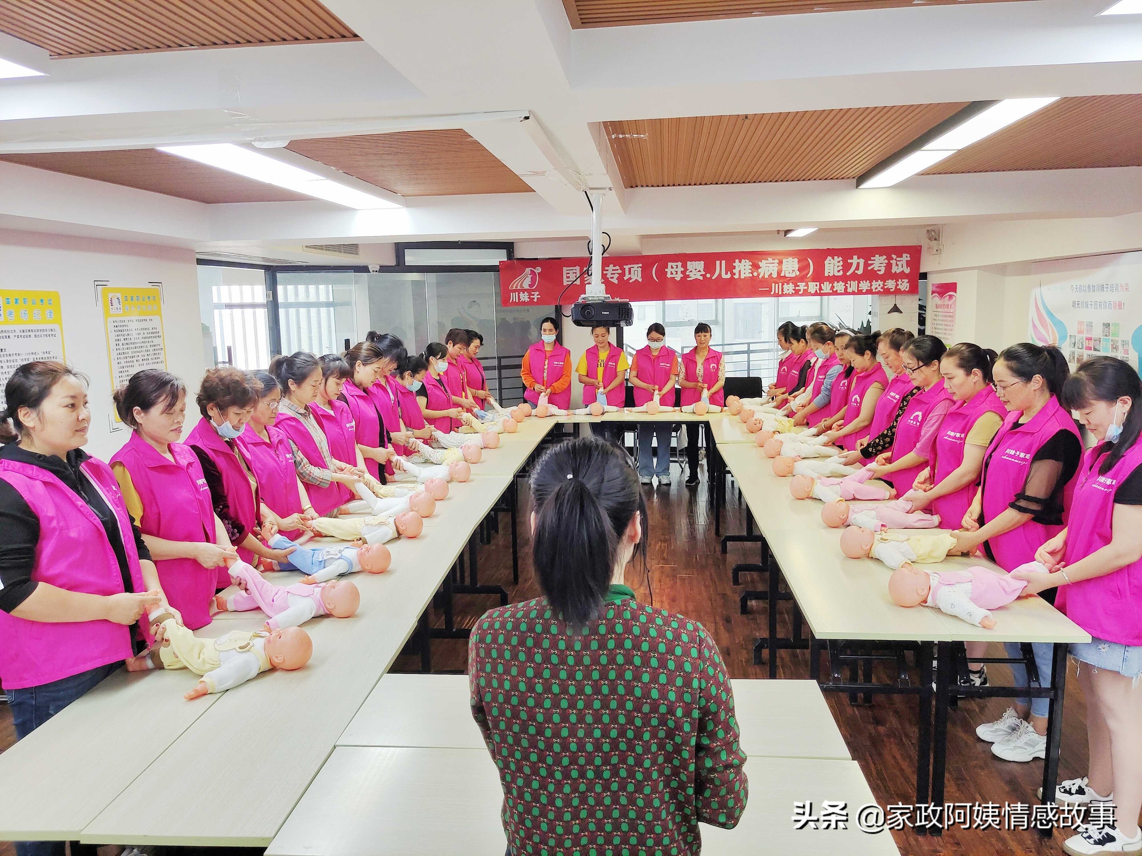 想学月嫂做月嫂需要了解哪些方面,好的月嫂应该具备什么样的条件