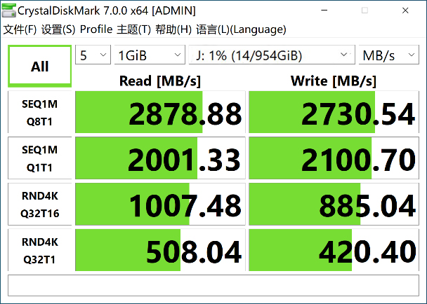 解决存储容量与传输速度焦虑——ORICOSUPRE-40G移动固态硬盘体验