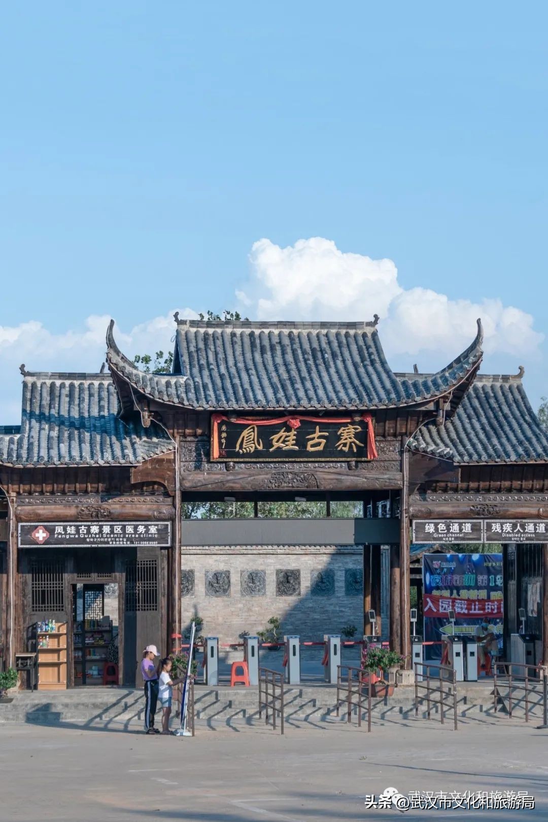 武汉人最新活动,武汉人元宵节