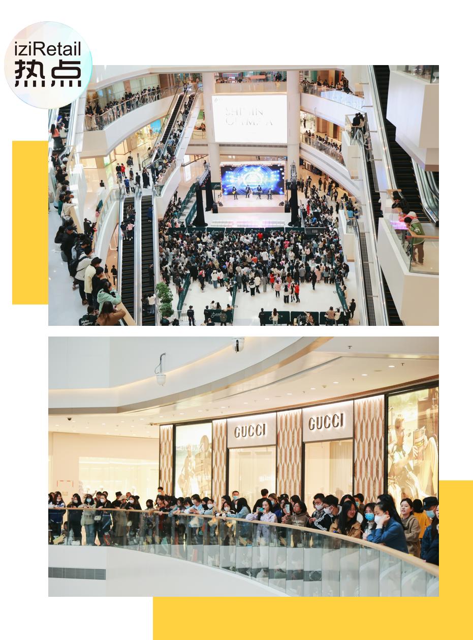 恒隆广场未来5年前景,恒隆广场大连一楼升级