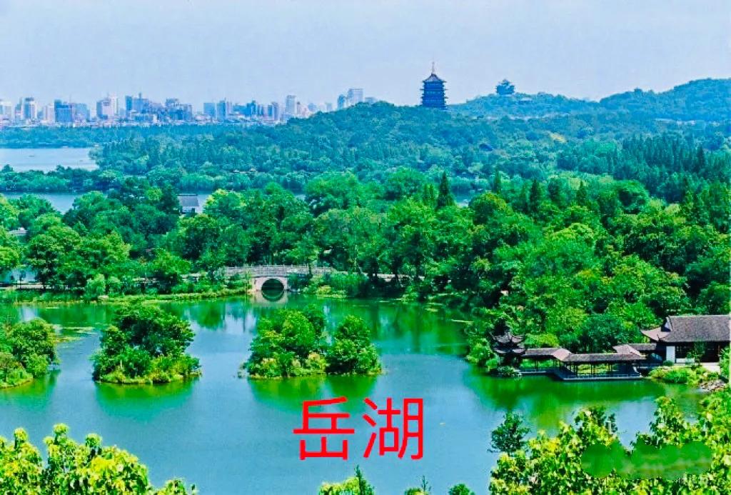 杭州西湖照片,杭州西湖旅游攻略