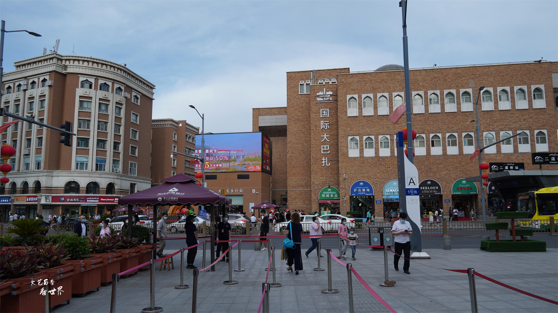 乌鲁木齐国际大巴扎的冬日美景,新疆国际大巴扎景区旅游攻略