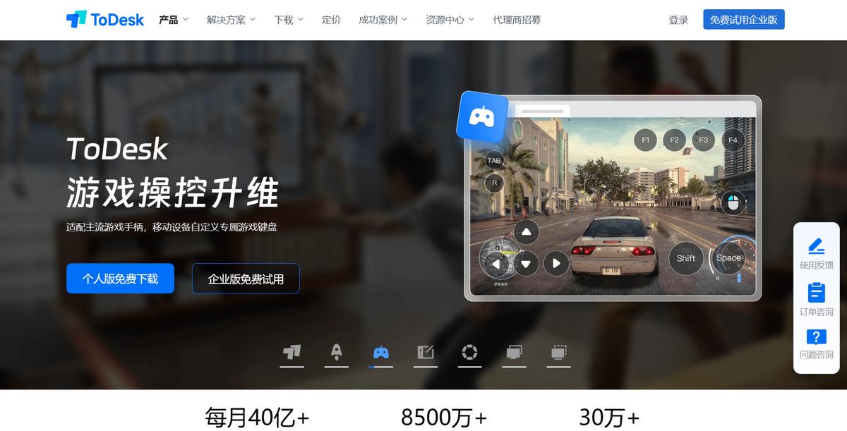 立刻提升工作效率：五款小众好用的办公工具