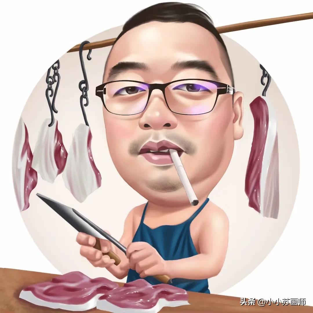 换个头像吧各行各业,换一换你的职业头像