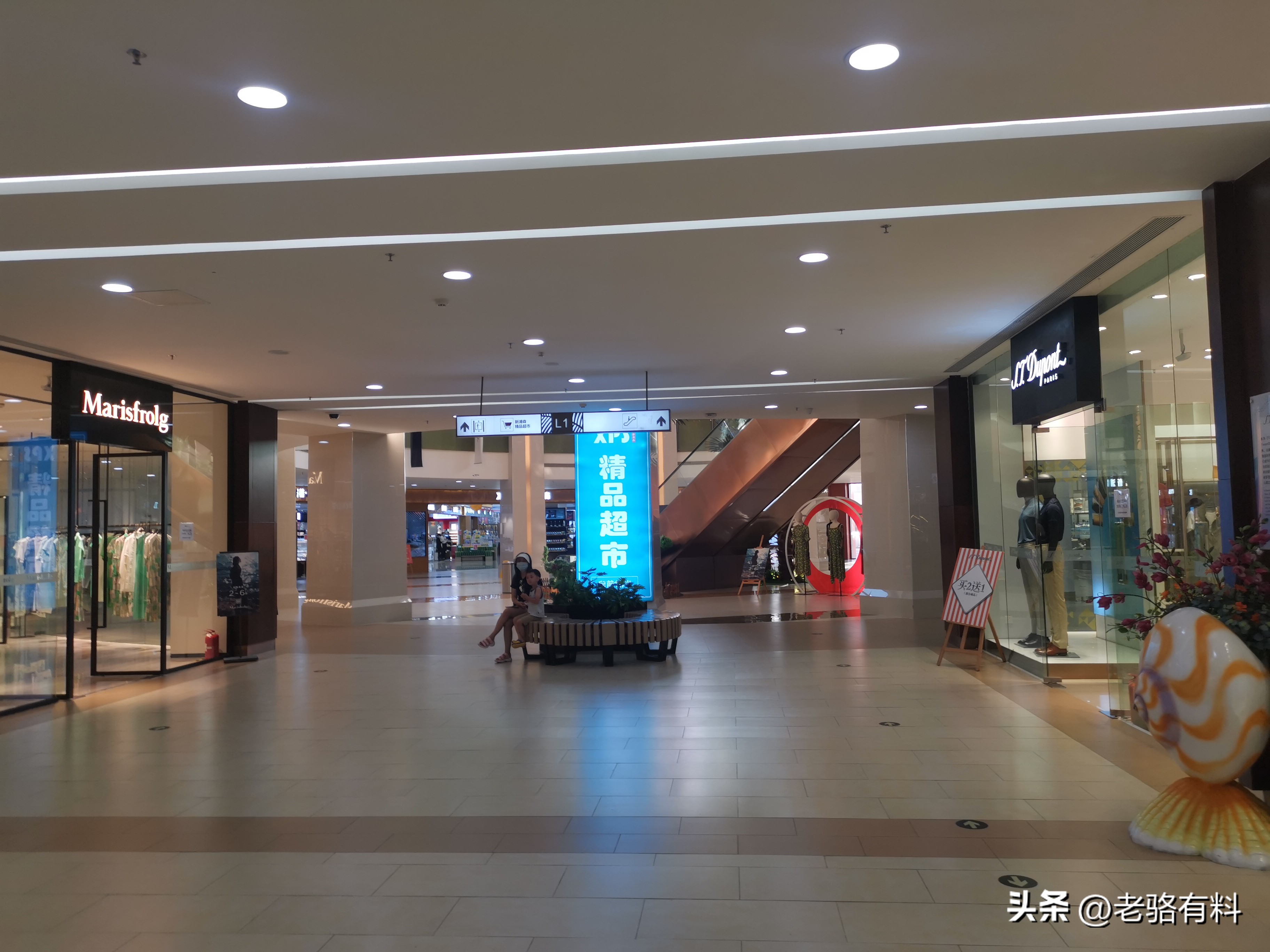 海南奥特莱斯商城东西,海南兴隆奥特莱斯购物广场