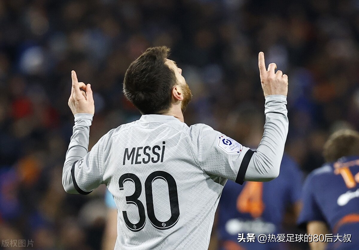 法甲马赛0-3巴黎圣日耳曼梅西集锦,梅西法甲世界波助巴黎夺冠