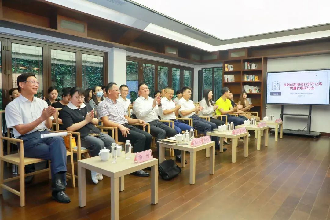 益祥资本做任务,益祥资本任务