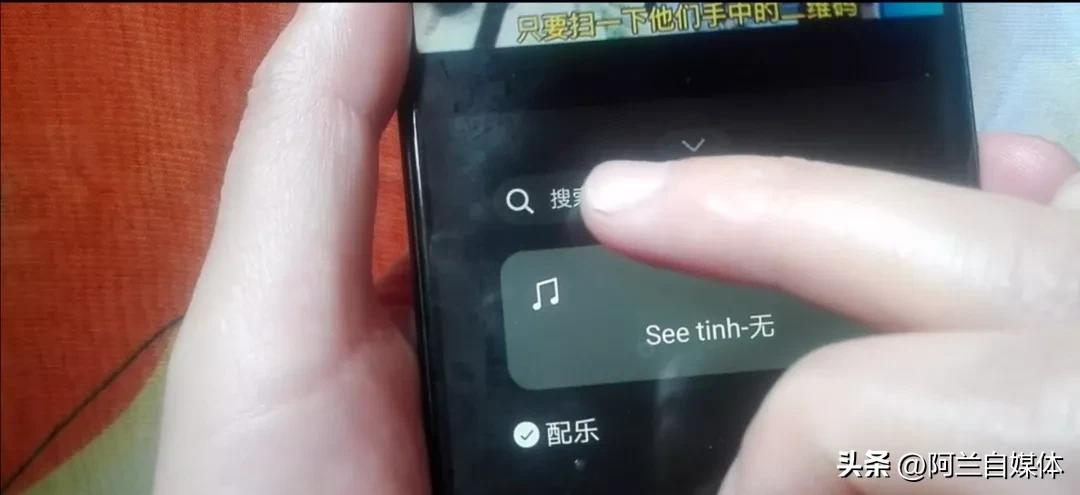 只需微信按一下这个开关，立马照片制作成视频，太实用