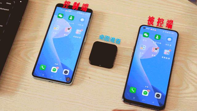 向日葵uupro远程唤醒手机,向日葵uupro可以控制国外手机吗