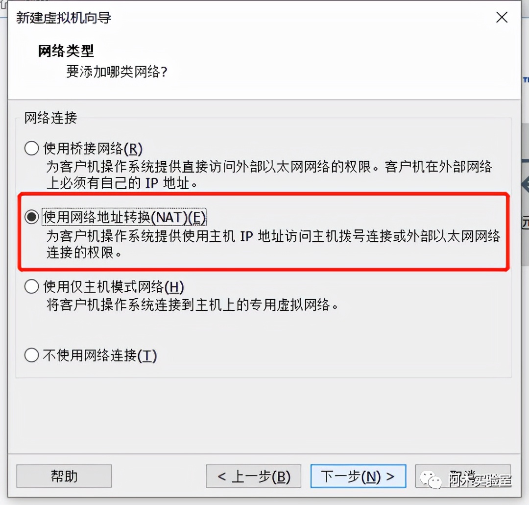 z410四旋翼无人机,z410-4b无人机