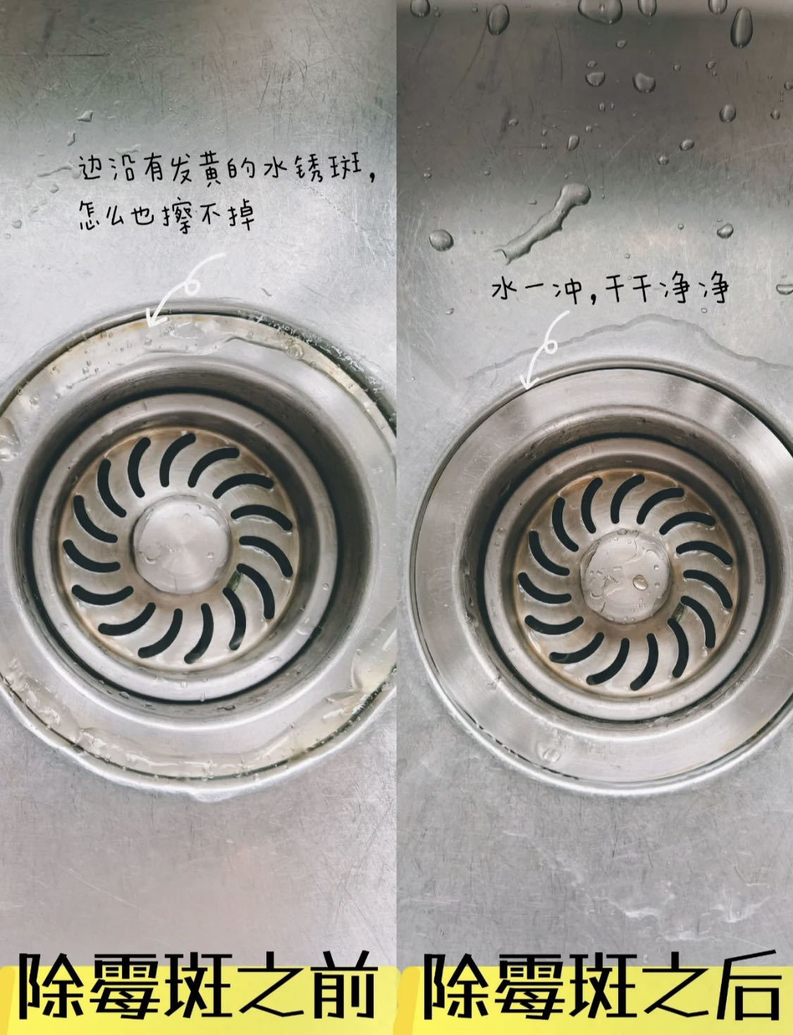 清洗玻璃胶发霉,玻璃胶发霉清洗妙招