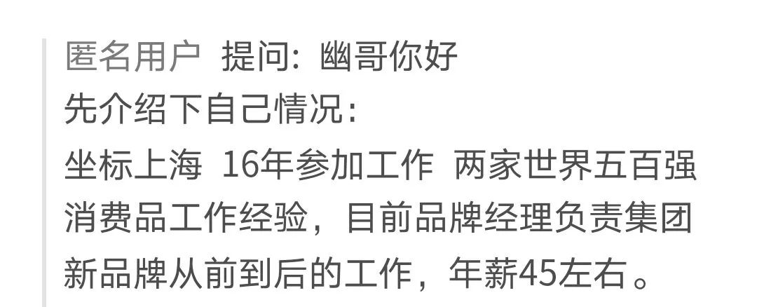 改行做销售如何入门,从事销售的怎么转型