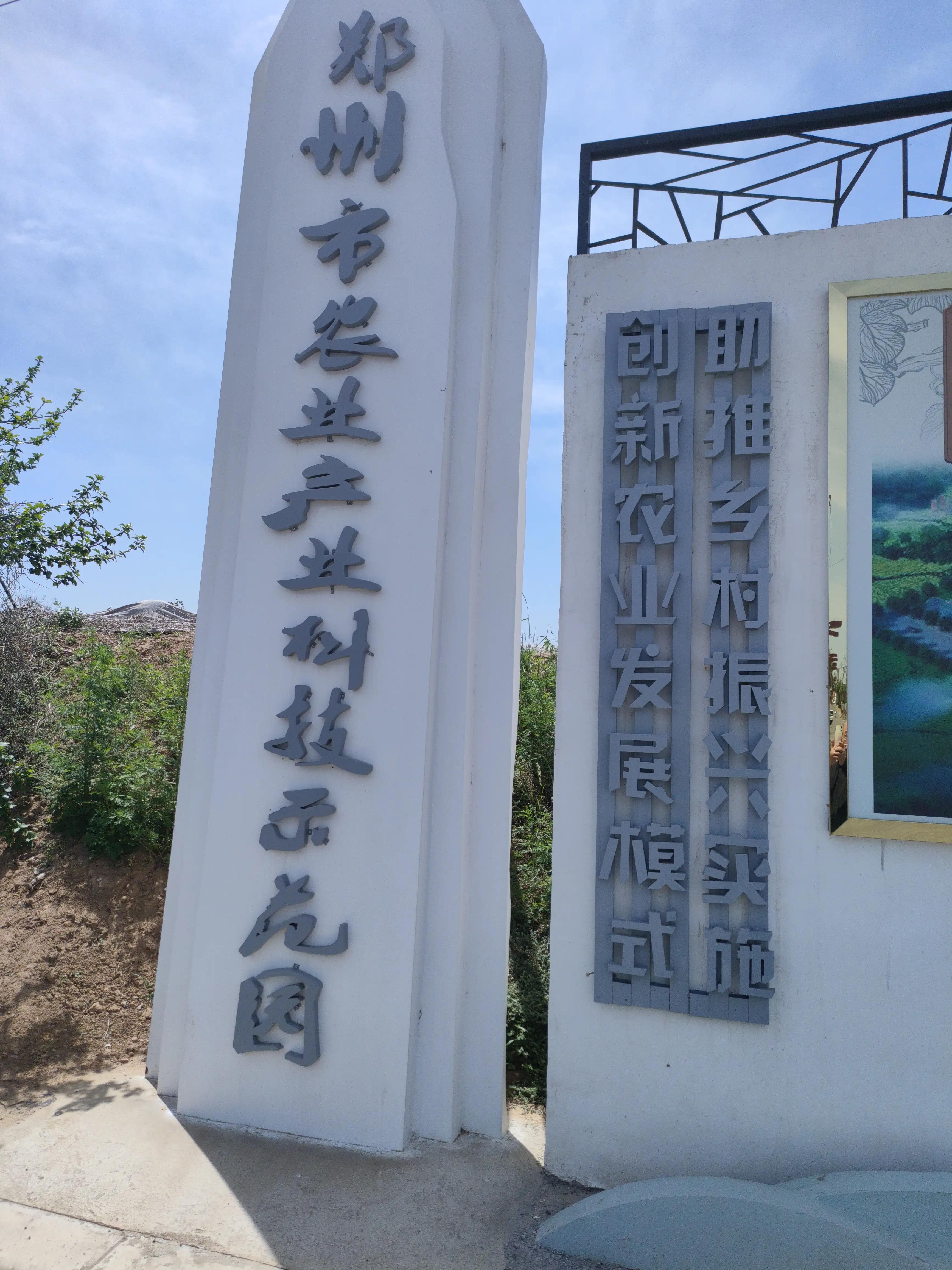 企业的使命愿景价值观如何落地呢,企业发展理念与使命愿景价值观