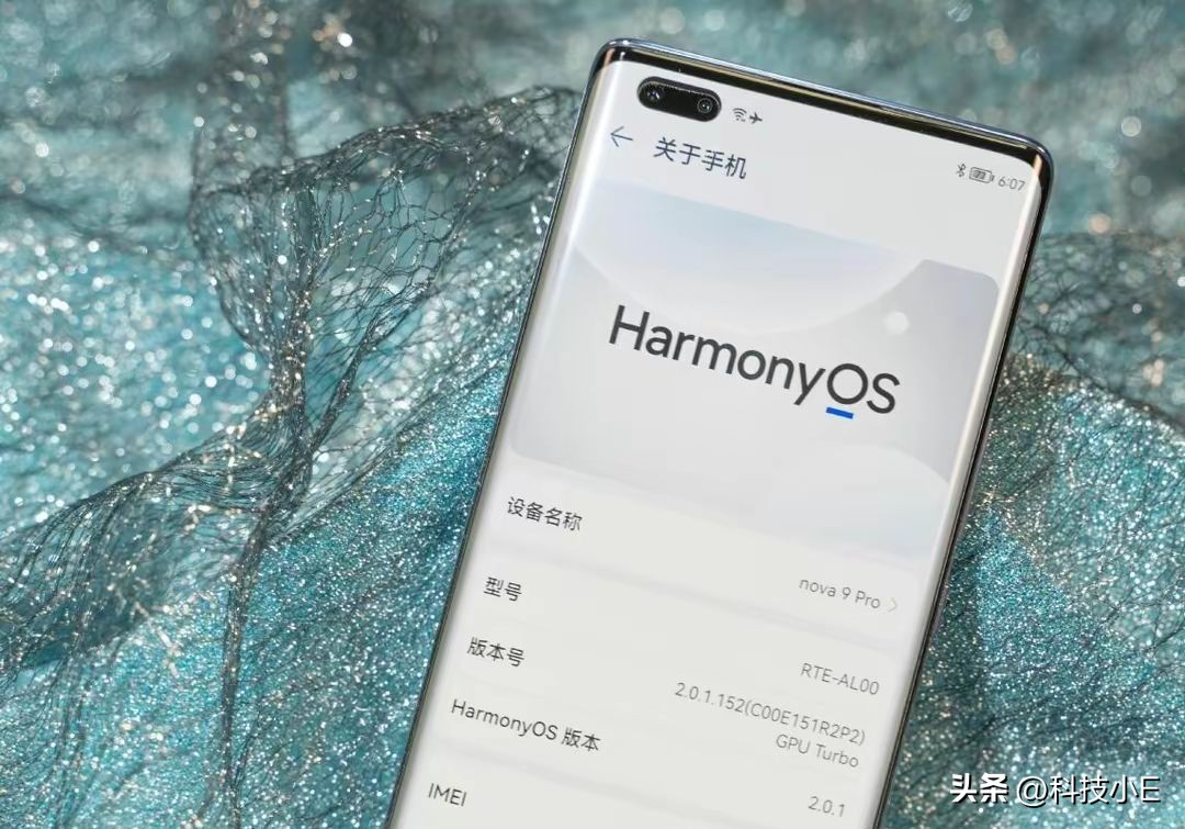 618期间想买华为手机，曲面屏+100W+鸿蒙OS，从3499元跌至1899元