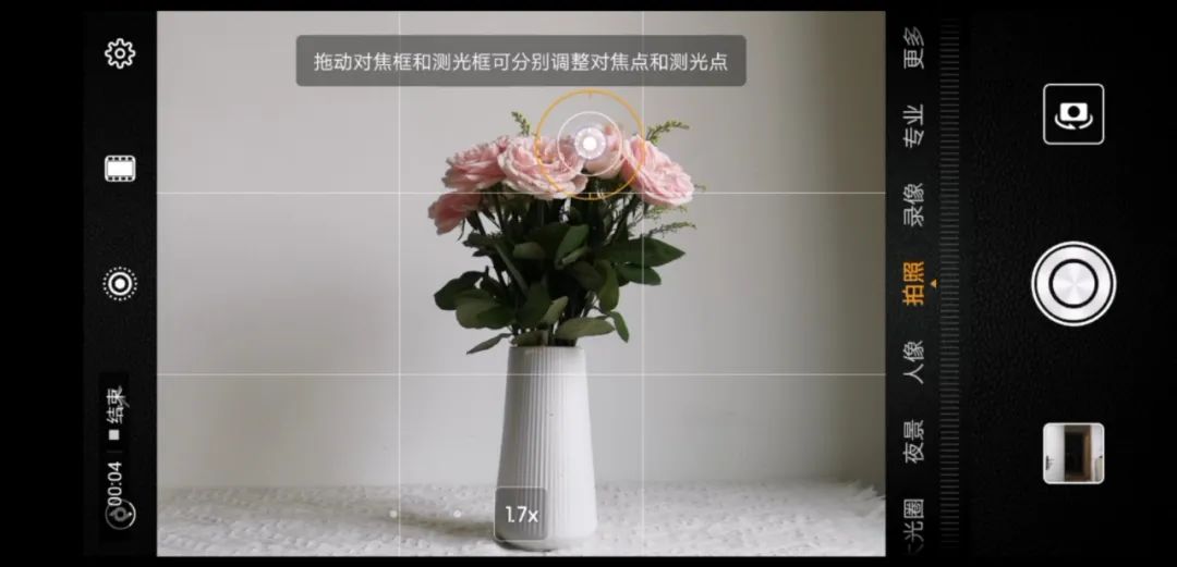 怎样才是正确的摄影拍摄姿势,学会这9个摄影技巧