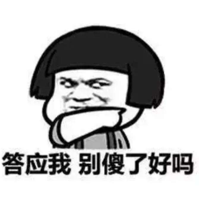 农村新骗局回收旧手机,农村新骗局收旧手机