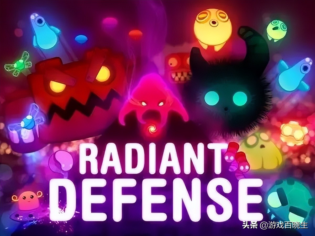 现在有什么特别好的塔防游戏,有哪些比较不错的塔防类游戏