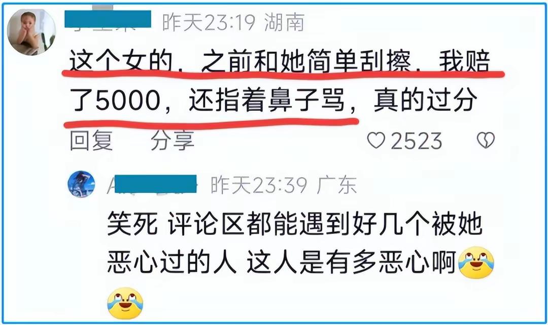 被占车位业主梳理事件始末,双方最新回应占车位事件